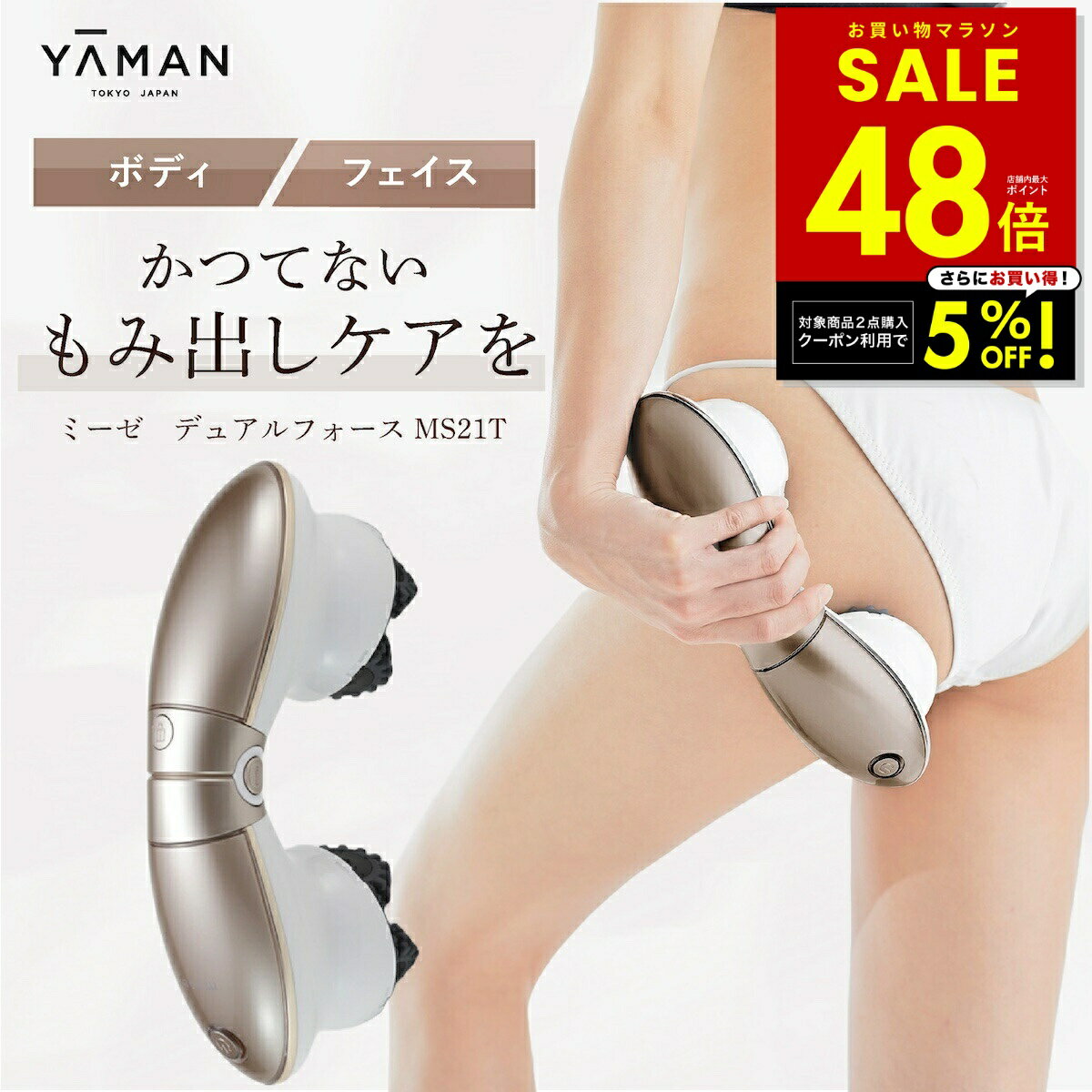 【2点購入クーポンで5%OFF! 1/24 20:00〜】【正規品販売...(4.0)