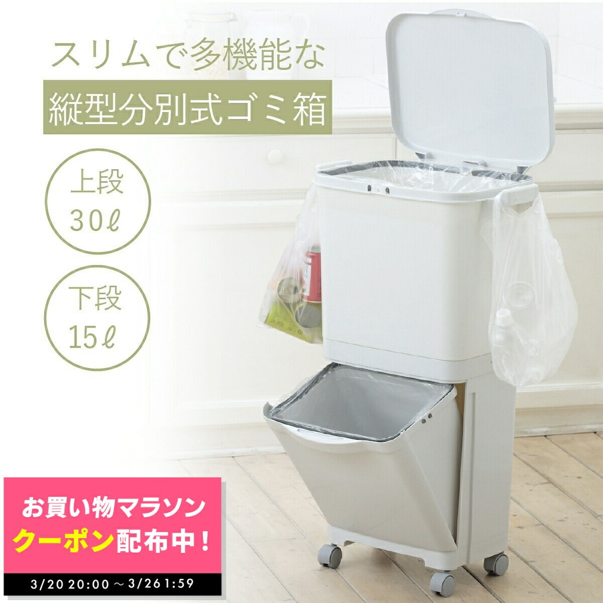 商品画像1