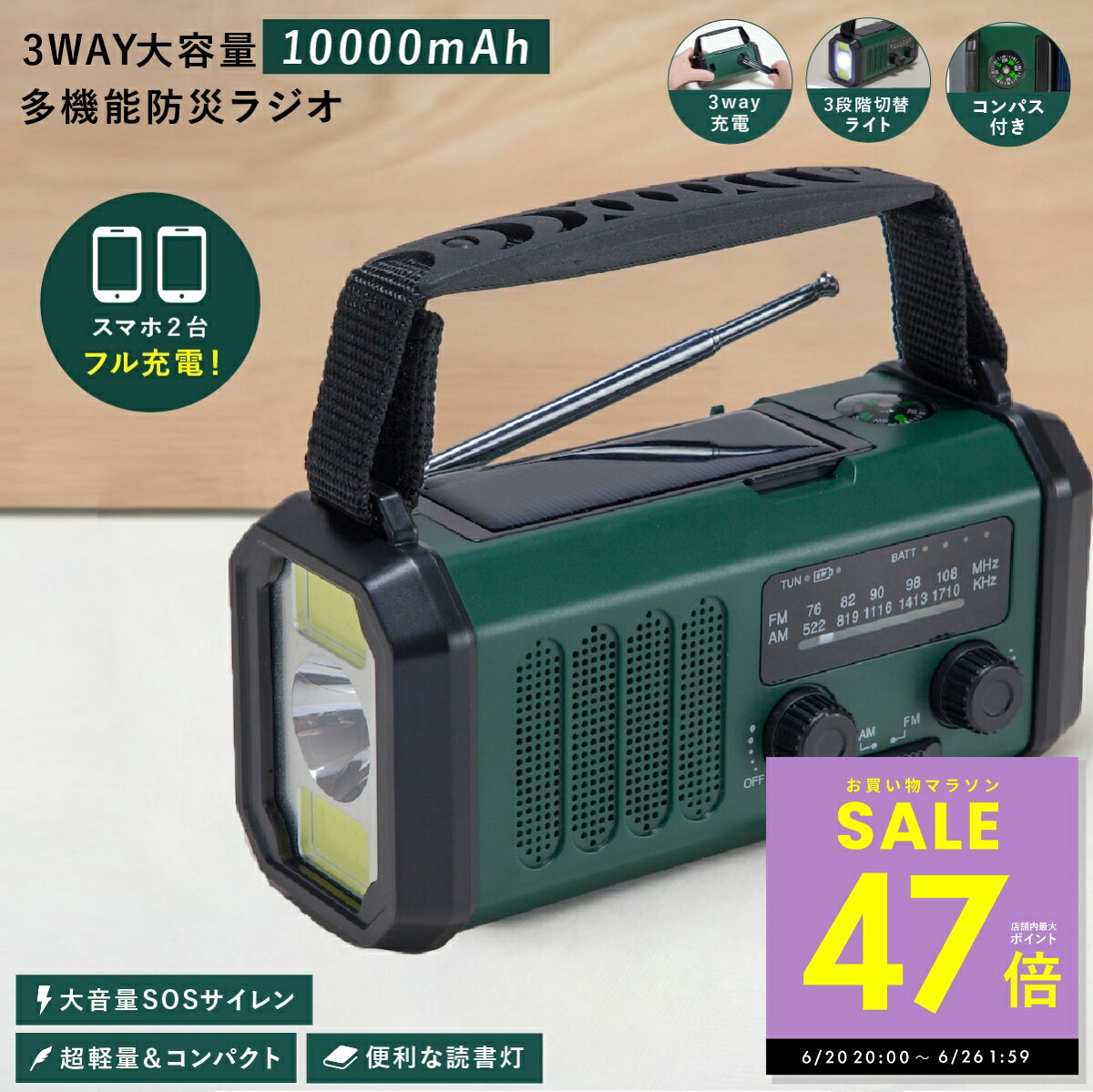 商品画像1