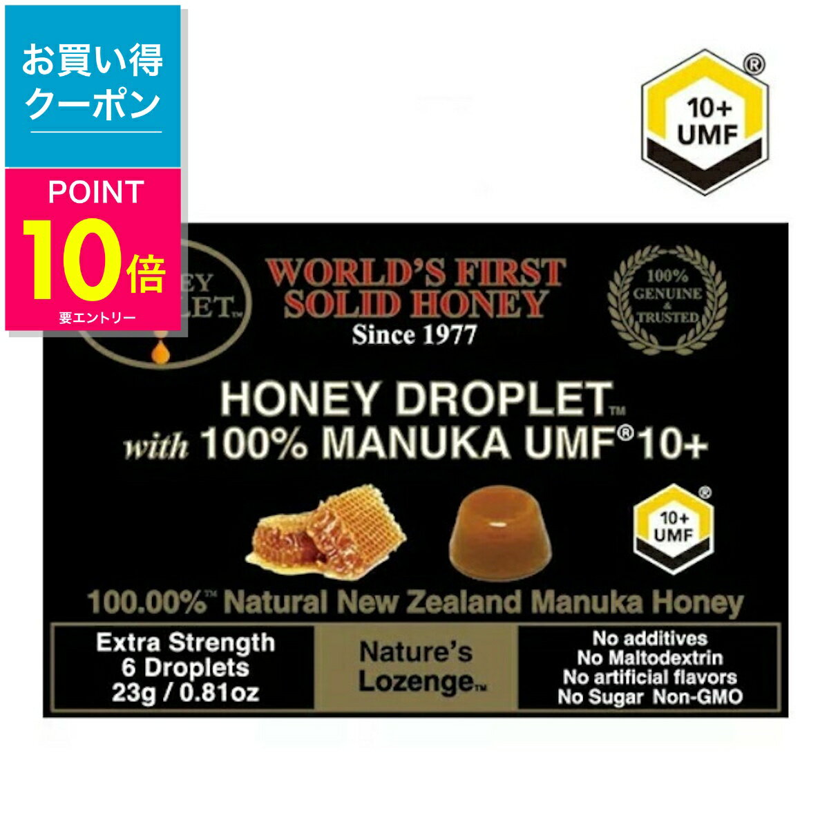 マヌカハニー ハニードロップレット 6粒 23g 単品 3箱セット 100% MANUKA はちみつ 蜂蜜 健康食品 喉 乾燥 口内炎 抗菌活性 送料無料 ニュージーランド UMF MGO 固形蜂蜜 試験報告