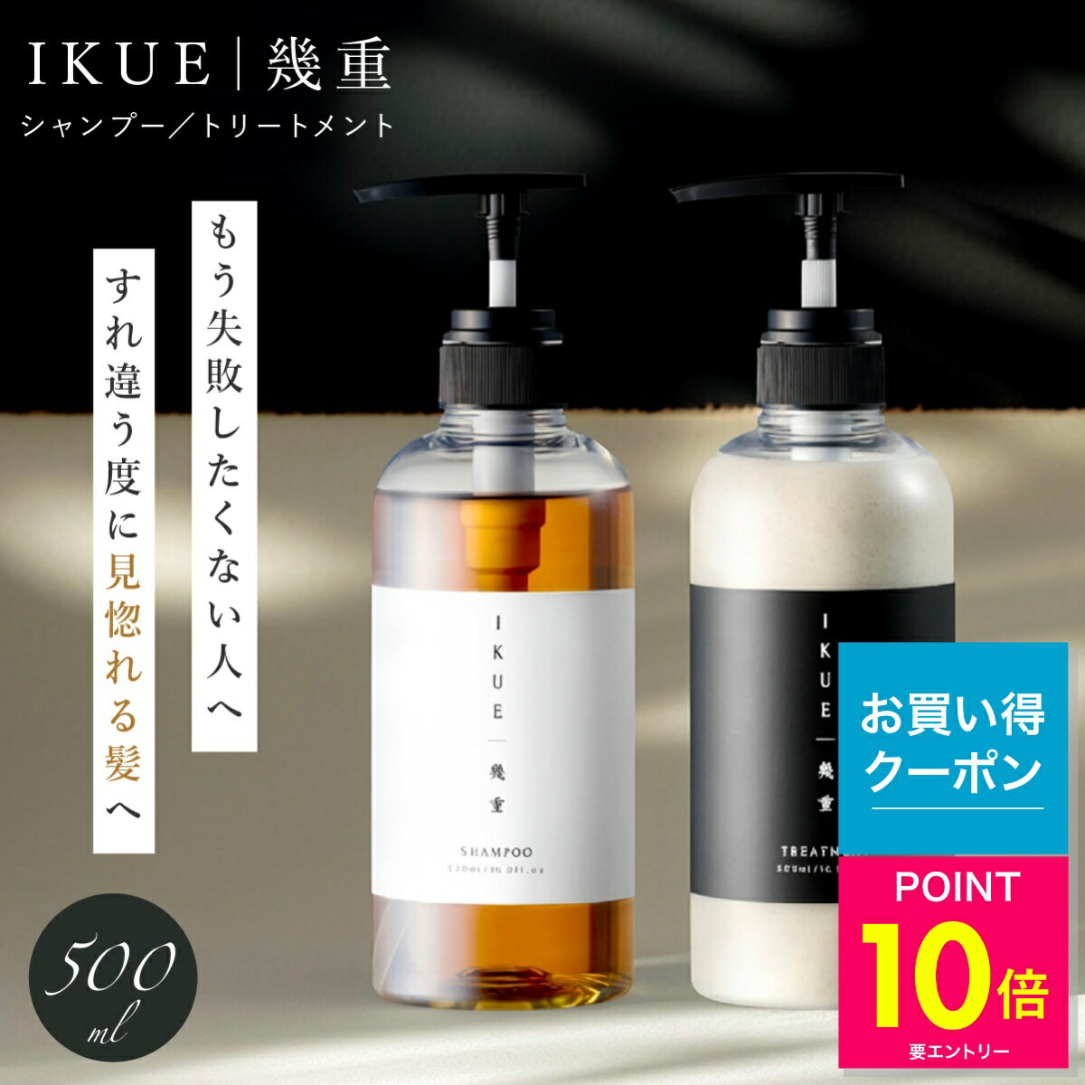 【本日4/5限定値下げ】新品ディアローグエッセンスエマルジョンL業務用500mL 楽天市場】ディアローグの通販