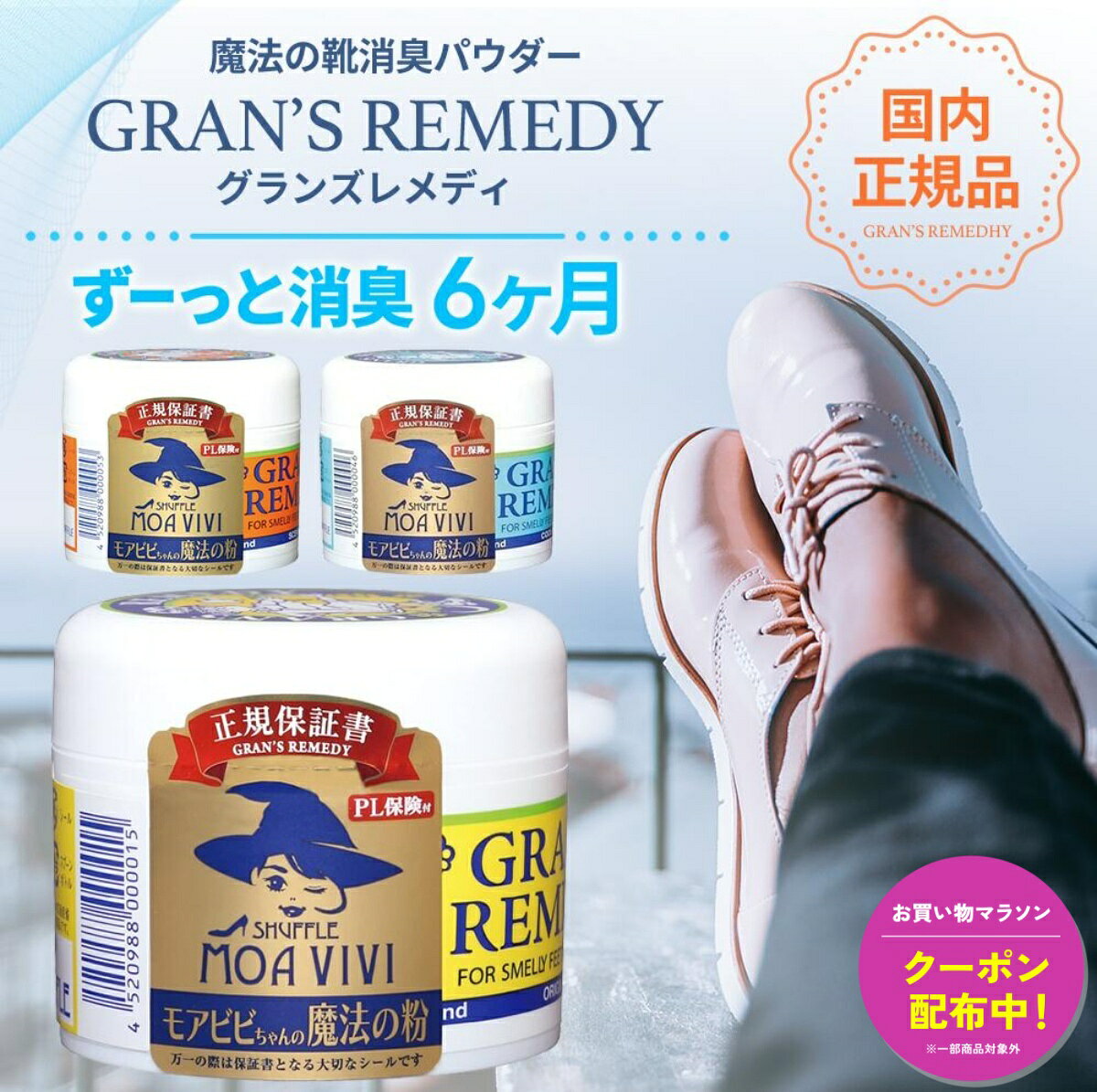 �y�y�V1�ʁz�y���K�i�z �O�����Y�����f�B 50g ���� ���K�i �P�i ���L �� ���@�̕� �� ���� �L�� �C�̏��L �X�j�c
