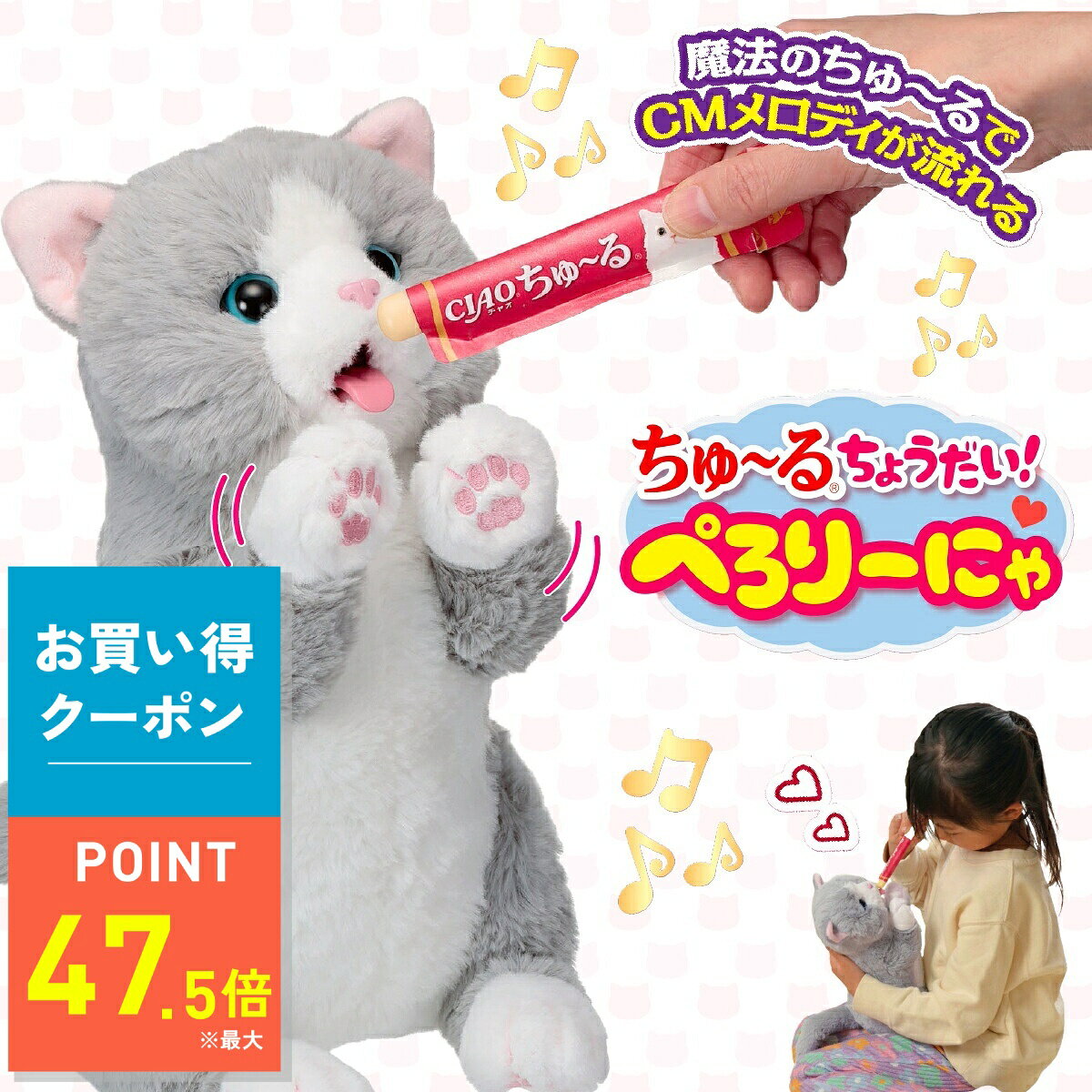 リアル 美品 動く 鳴く 等身大 バーチャルペット ロボット おもちゃ ねこ 楽天市場】リアル 猫 ロボットの通販