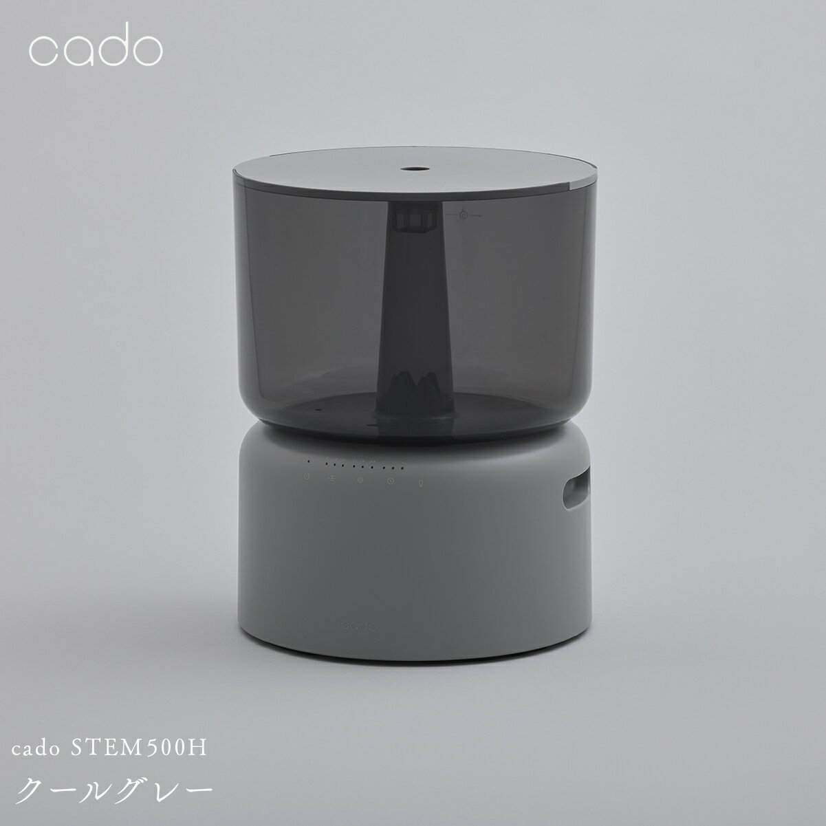 楽天市場】cado 加湿器 カドーの通販