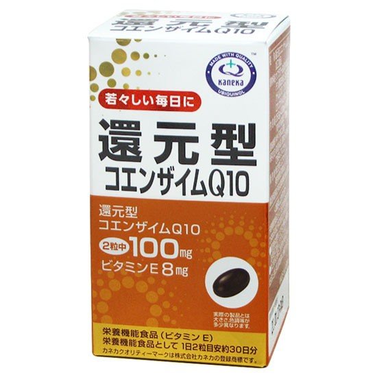 還元型コエンザイムQ10 430mg×60粒 単