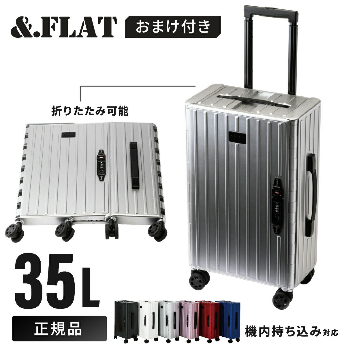 �ڤ��ޤ��դ����ޤ����� ����꡼������ �����ĥ����� ι�ԥХå� ����꡼������ ���� �������� �ޤꤿ���� ����ɥե�å� &FLAT &.flat M����...