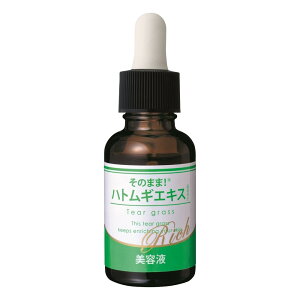 そのまま！ハトムギエキスリッチ 30ml 美容液 イボ ヨクイニン スキンケア はとむぎ お肌 ハリ 保湿 潤い 透明感 やさしい 乾燥肌に 毛穴開き 肌荒れ レディース メンズ 日本製 送料無料