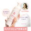 スパドゥピュア spa de pure クレンジング メイク落とし 洗顔料 泡洗顔 W洗顔不要 ミセラー ユンソナ 敏感肌 まつエク 2,990円
