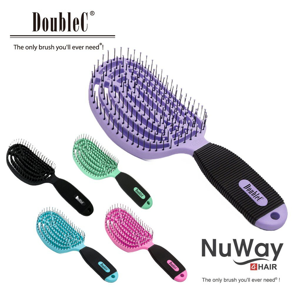 正規品 NuWay ヘアケアブラシ ニューウェイ NuWay4Hair DoubleC ニューウェイフォーヘア ダブルシー ダブルCカーブ ヘアブラシ キューティクルケア パサつきヘア 対策 頭皮マッサージくし 櫛 ヘアサロン プロ仕様 スタイリング ボリュームアップ 送料無料