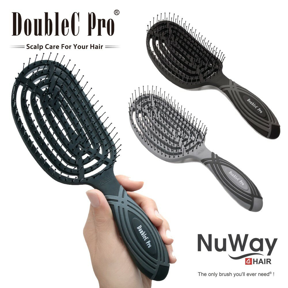 正規品 NuWay ヘアケアブラシ ニューウェイ NuWay4Hair DoubleC Pro ニューウェイフォーヘア ダブルシープロ キューティクルケア パサつきヘア 対策 頭皮マッサージくし 櫛 ヘアサロン プロ仕様 スタイリング ボリュームアップ 母の日 プレゼント