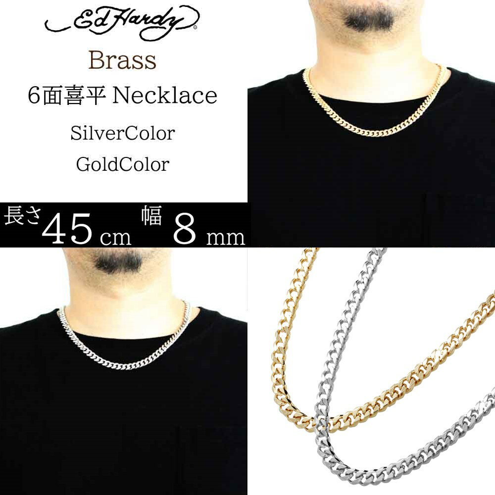 ʿͥå쥹 ʿ إͥå쥹 إ С    45cm 8mm 6 ʿ ͥå쥹   bra...