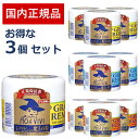 【P5倍★ワンダフルデー】グランズレメディ 50g 国内 正規品 お得な3個セット 靴 消臭 粉 魔法の粉 足 匂い 臭い スニーカー ブーツ 下駄箱 モアビビ パウダー 無香料 クールミント フローラル 楽天ロジ 送料無料