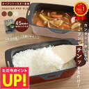 トースターパンプラス トースターパン 葛恵子 トースター調理器具 オーブントースター専用 鍋 炊飯 トースタークッキング スクエア オーブントースター フライパ...