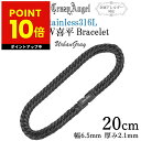 【300円OFFクーポン配布中!!】喜平ブレスレット 6面ダブル ブレスレット 20cm ステンレス メンズ アクセサリー ブラック 黒 チェーン ダブル 金属アレルギー 対応 クレイジーエンジェル Crazy Angel 男女兼用 誕生日 クリスマス ギフト プレゼント ギフト CA-986 p10