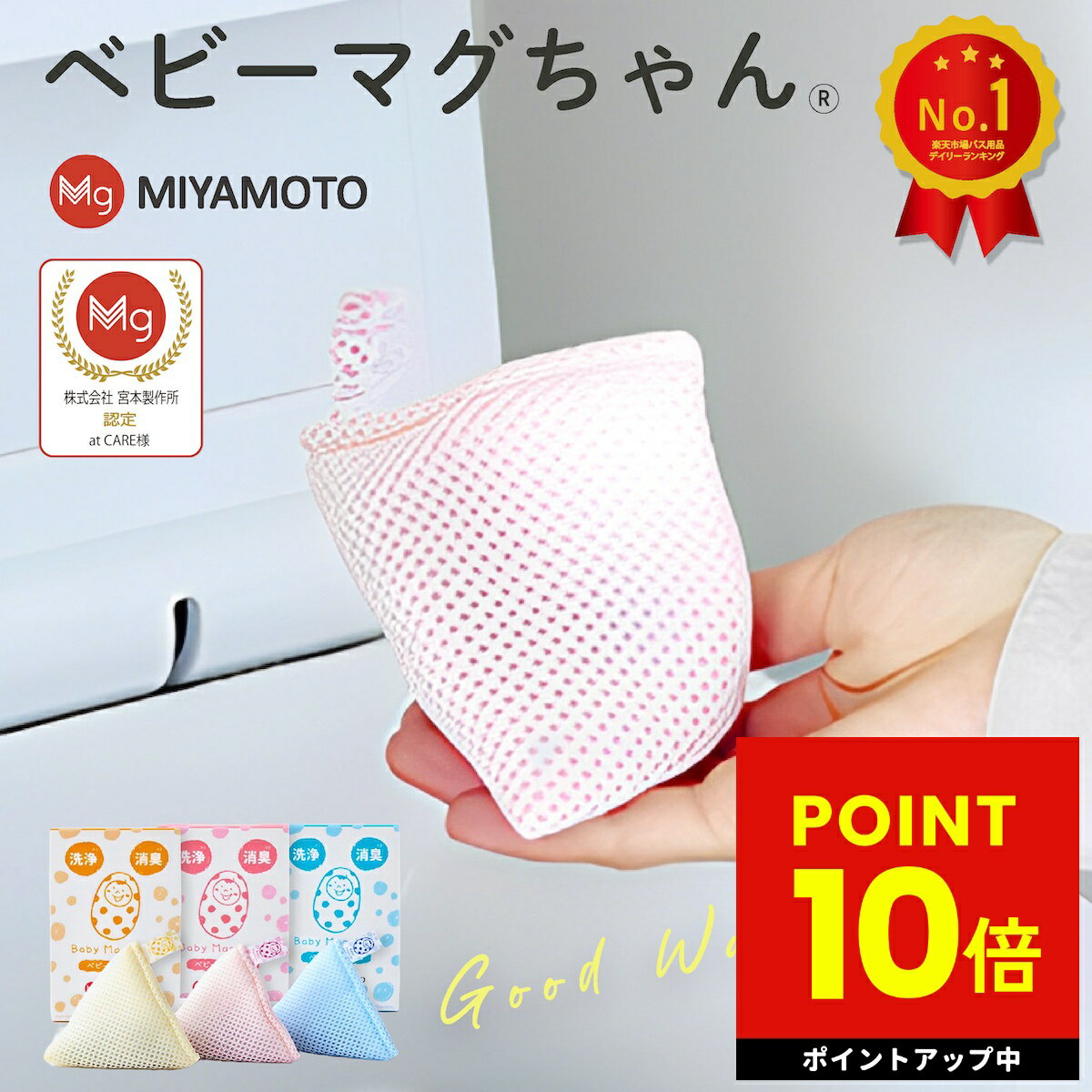 �٥ӡ��ޥ������ ��������� �٥ӡ��ޤ������ �٤ӡ��ޤ������ �֤���� ����Ϥ ����� �ޥ��ͥ����� ���륫�ꥤ���� ���ǿ� ���� �ý� ���� ������ �Ҵ�...