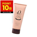 除毛 クリーム ゼロクリーン 簡単 自宅 最短除毛 薬用除毛クリーム 除毛剤 除毛液 剛毛 多毛 背毛 無駄毛 髭 産毛 ムダ毛 スネ毛 腕毛 ワキ毛 腹毛 脚毛 アンダーヘア Vゾーン 医薬部外品 毛深い スッキリ除毛 p10