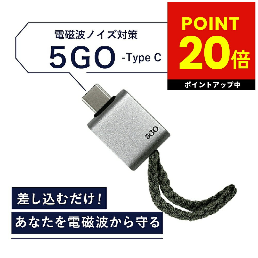 楽天市場】ユニカ 5goの通販 楽天市場】ユニカ 5goの通販