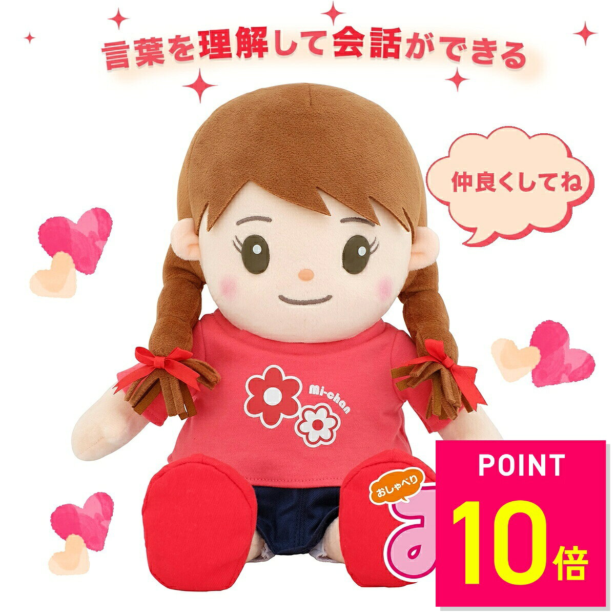 g62002lp_michan.jpg