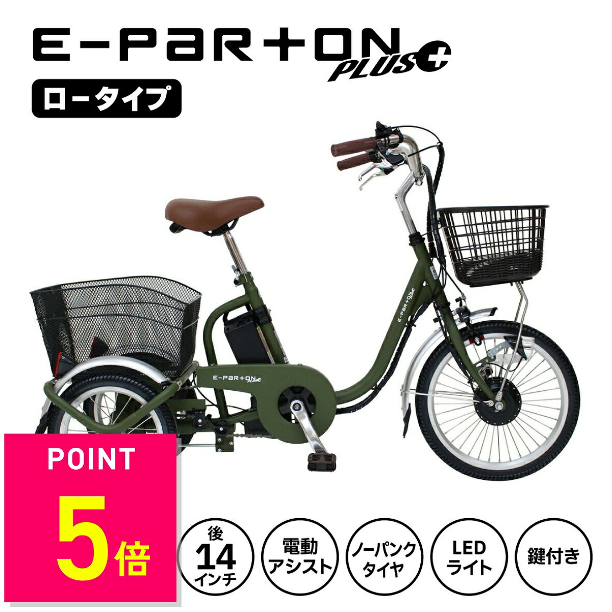 bepn18pn_thum.jpg