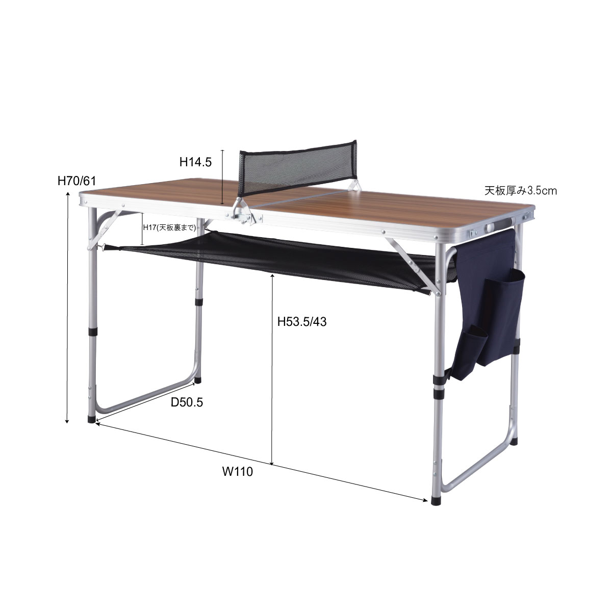 東谷 ピンポンテーブル 卓球ができるアウトドアテーブル 折りたたみ 折り畳み 卓球台 アウドアテーブル おうち時間 巣ごもり おうちで楽しもう 室内遊具 室内運動 在宅 遊び 運動 送料無料通販格安セール情報 楽天 通販