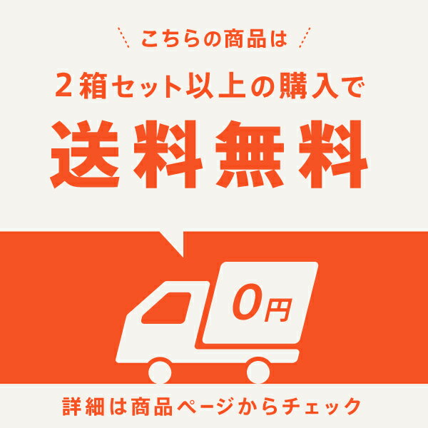 【乱視用】ワンデーアキュビューモイスト 乱視用 【プラスレンズ（遠視）】【30枚...
