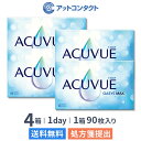 【送料無料】ワンデーアキュビューオアシス マックス 90枚入 4箱セット (1日交換 / コンタクトレンズ / ジョンソン・エンド・ジョンソン / コンタクト ...