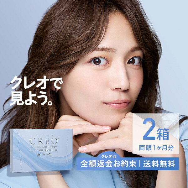 ̵ۥ쥪⥤ ڥꥢ ǡ 2Ȣå 30 󥿥ȥ 1ȤΤ ( ꥢ 1day U...