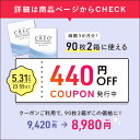 atcontact:10002164のサンプル画像2