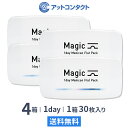 【送料無料】ワンデーメニコン マジック 1日使い捨て 30枚入 4箱セット