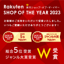 【送料無料】【YM】クレオ2ウィークUVモイスト 2週間交換 1箱6枚入 2箱セット ( コンタクトレンズ 2week ツーウィーク ソフト クリアレンズ UVカット コスパ CREO コンタクト BC8.7 川口春奈 ) 3