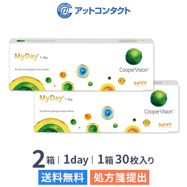 楽天市場】【送料無料】マイデイ 2箱セット（1箱30枚入り）（両眼1ヶ月