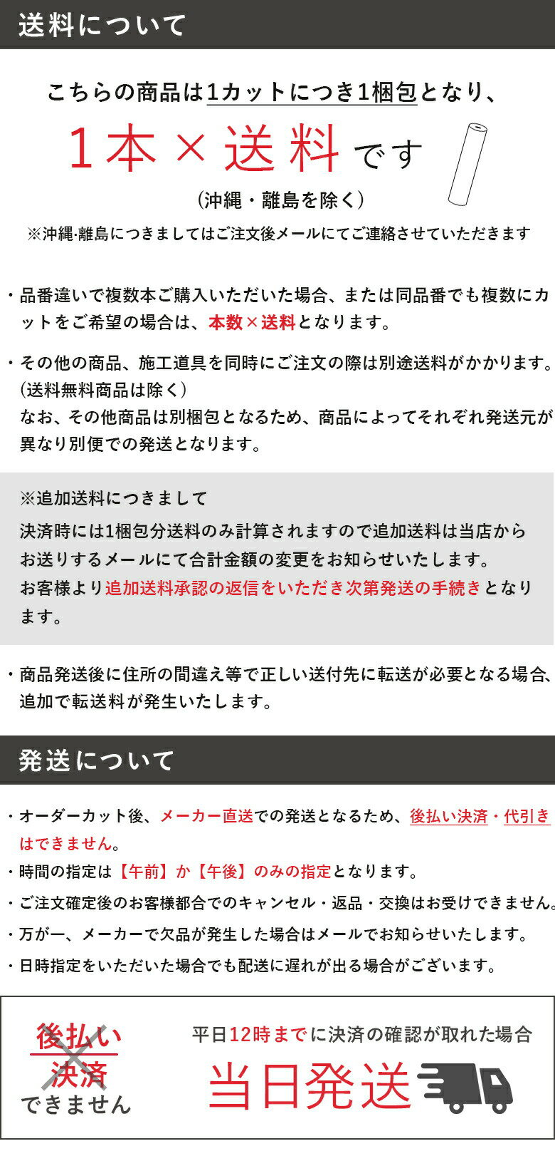 ��ʿ��12���ޤǤʤ�¨���вٲġ�10cmñ�� ���饹�ե���� �̲� �ե���쥤���� GF1842 GF1757 ������ �����ʥ֥롼 ���󥲥� �� Ź�� ������ Finlayson��CLEAS ���쥢�� ��