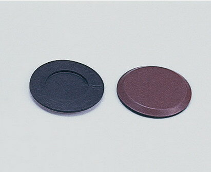 Rakuten - 【追跡番号付メール便】カグスベール 重量用 家具移動 スムーズな移動に 2個入り1パック ヤヨイ 310-054