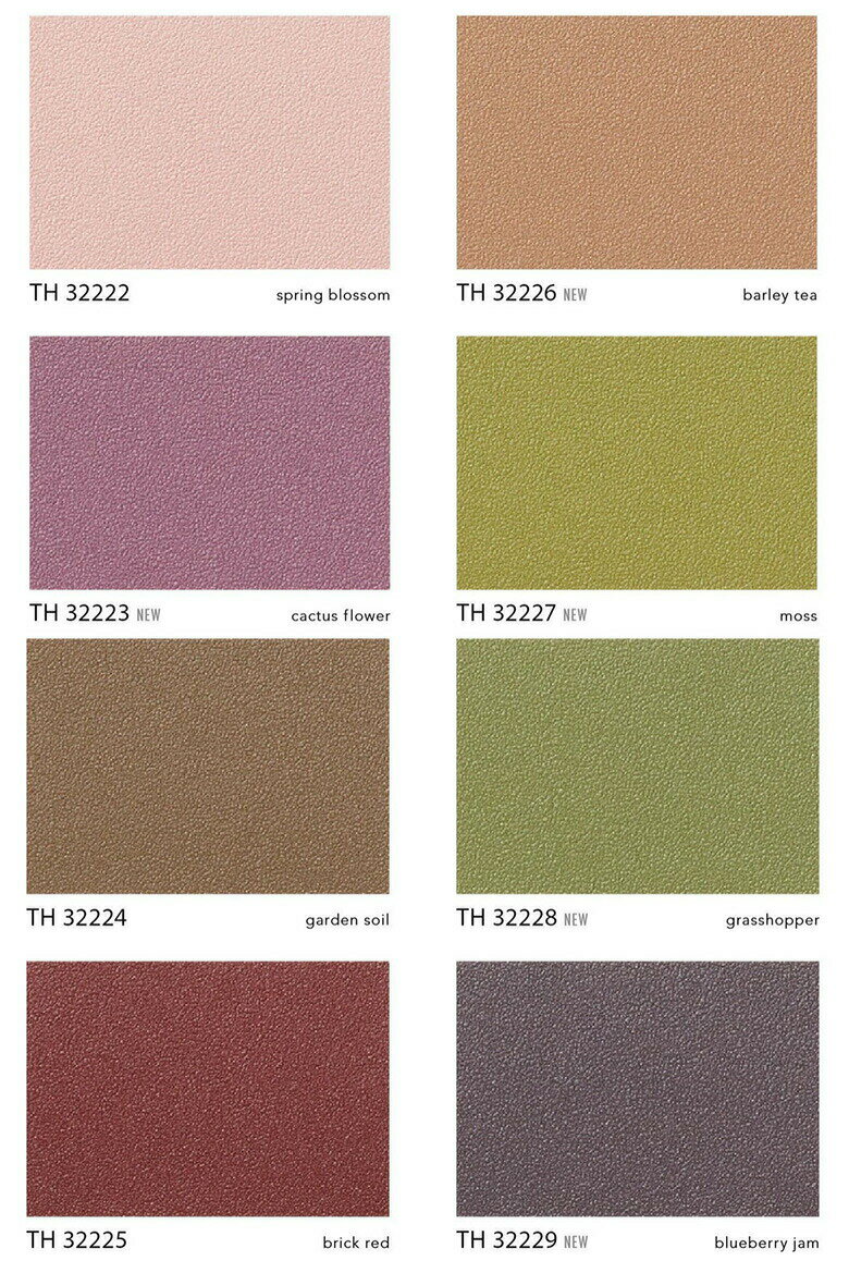 サンゲツ『リザーブBlackboard』