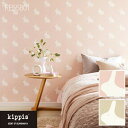 【平日12時までなら即日出荷可】NEW!! kippis 北欧 壁紙 サンゲツ RE55801 RE55802ヤーカルフ 1m単位 うさぎ ピンク ベージュ かわいい 人気 のりなし カジュアル インテリア パターン柄 子供部屋 洗面 ランドリー トイレ DIY sangetsu キッズ 防かび 準不燃 リフォーム