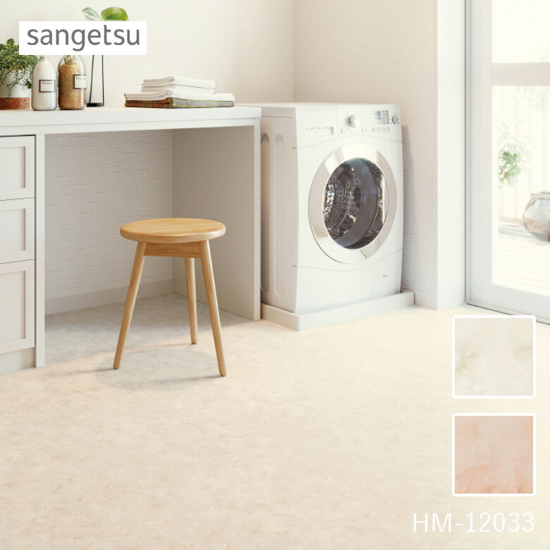 ʿ12ޤǤʤ¨вٲġۥåե ˥å 󥲥 HM-12033 HM-12034 10cmñ̥  Ϥʤ ȡ  CF եޥå åޥå ե å ӥ μ ¼ ӥ ñDIY CF HFLOOR ݽñ 