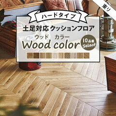 https://thumbnail.image.rakuten.co.jp/@0_mall/atdeco/cabinet/05512355/05695451/08810182/imgrc0116256093.jpg