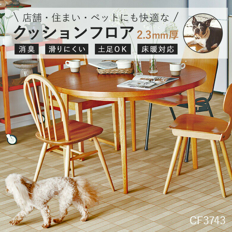 NEW! ڥåб åե CF3743 CF3744 CF3745 ȡ쥯󥰥  륿 10cmñ 2.3mm  ˼б ­б ý ɳ ݽñ  Ρå  CF-P  Ź ̳ ʤʥ