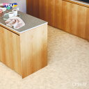 NEW! クッションフロア CF9672 東リ 10cm単位 ファブリックパターン ノルディックシンプル ベージュ 子供部屋 キッチン トイレ 脱衣所 トイレ ...