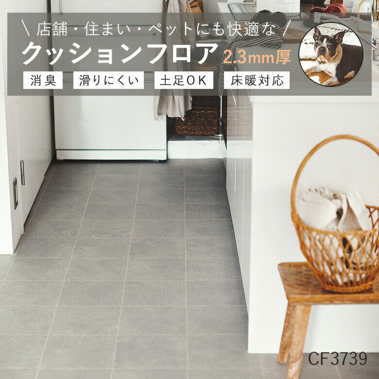 ­б åե CF3739 륿륿 졼  10cmñ   ڥåб ý ɳ ݽñ פĹ  CF-P   Ź ̳ å