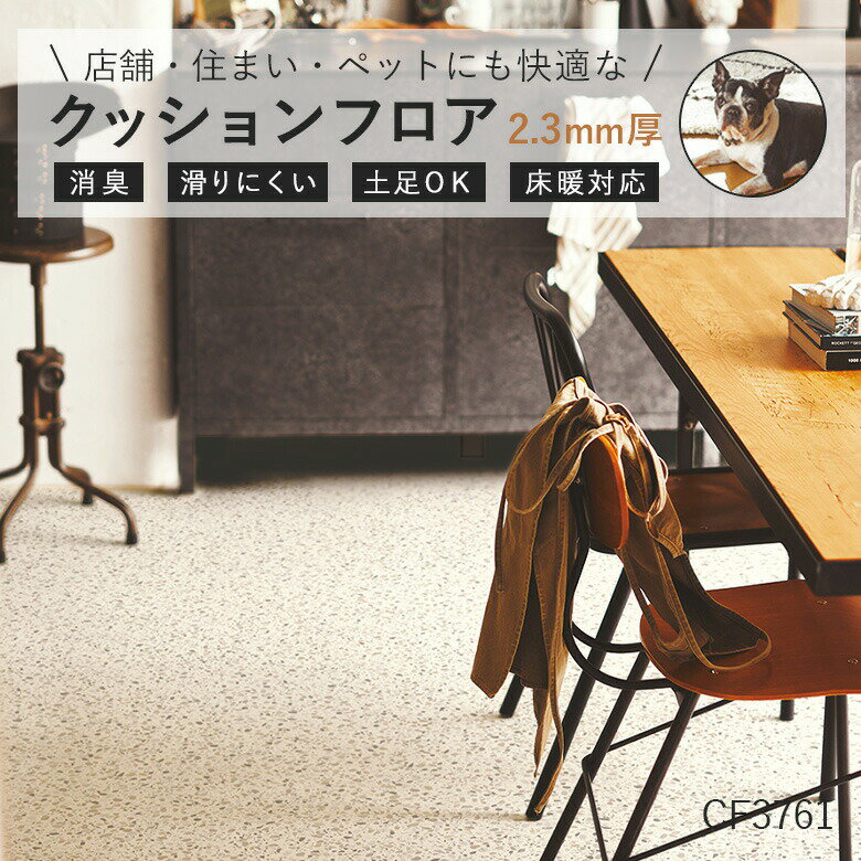 ­б åե CF3761 ƥͥ륹ȡ  10cmñ ƥ饾 ڥåб ý ɳ ݽñ פĹ  CF-P   Ź ̳ CF3552