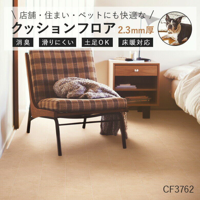 ­б åե CF3762 ʥɥ饤  10cmñ ǾƤ ڥåб ý ɳ ݽñ פĹ  CF-P   Ź ̳ CF3566