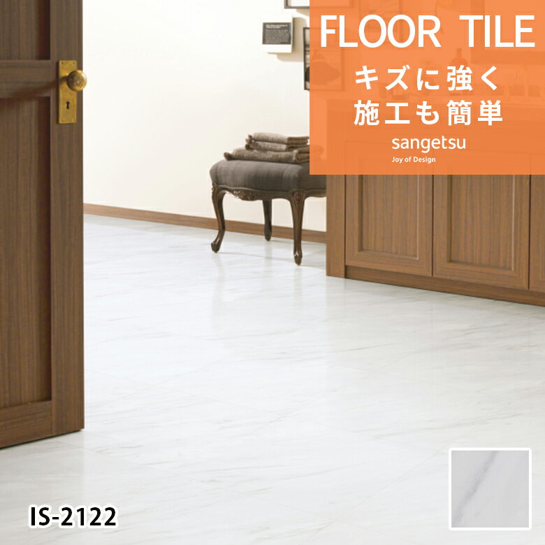 ʿ12ޤǤʤ¨вٲġۥե 󥲥 1ñ̤Ǥ ӥ IS-2122  Ĵ  ȡĴ  ޯ ͵ ȡ ñ  DIY  ­б ե Υ  Ÿ ۥ磻ȷ ޡ֥  ƻ Ʃ ̽ æ