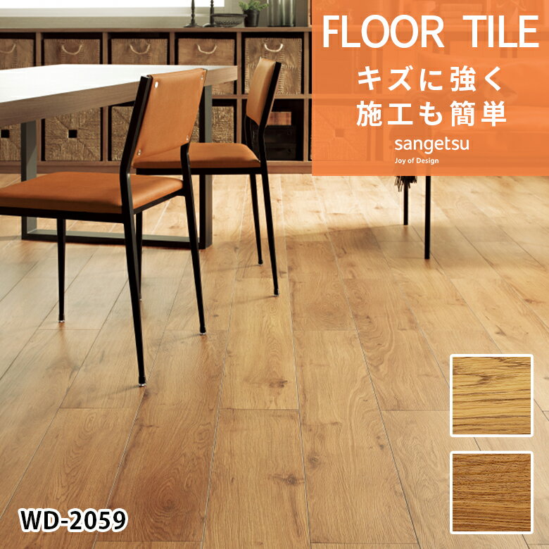 662-wd205859.jpg 662-wd205859.jpg