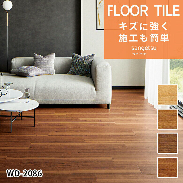 ʿ12ޤǤʤ¨вٲġۥե 󥲥 1(24)ñ̤Ǥ ֥å꡼ WD-2083 WD-2084 WD-2085 WD-2086    ̲ ޯ ͵   ñ  DIY 鴶  ­б  ե Υ ե