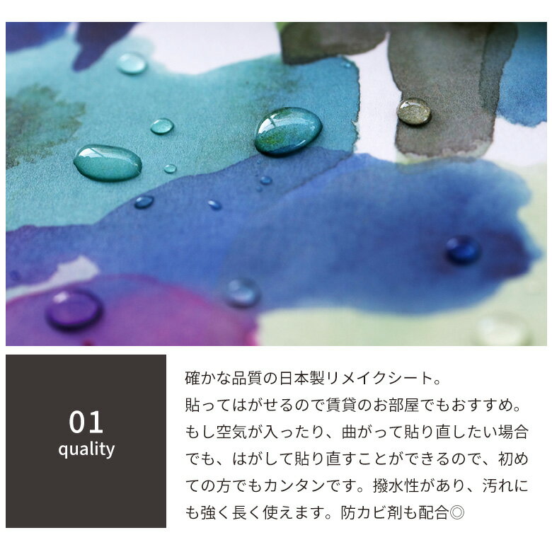 【選べる2個セット】ブルーベルグレイ柄 カモ井...の紹介画像3