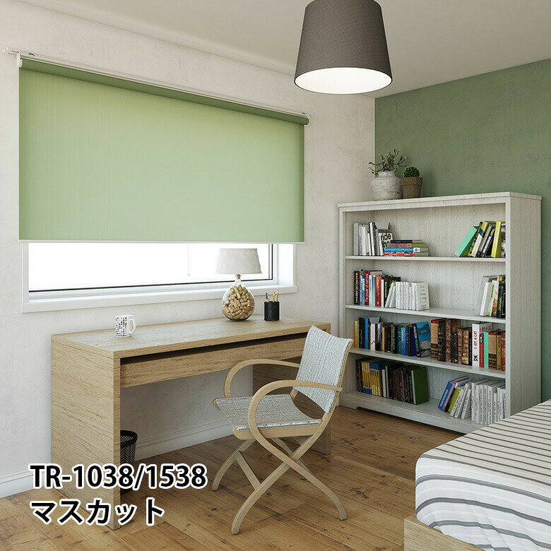 【穴あけず取付可能】ロールスクリーン 遮熱 サンプル無料 ココルン 立川機工 タチカワブラインド ファーステージ FIRSTAGE ROLLSCREEN 日本製 10色 BASIC 2年保証 簡単オーダー ロールカーテン