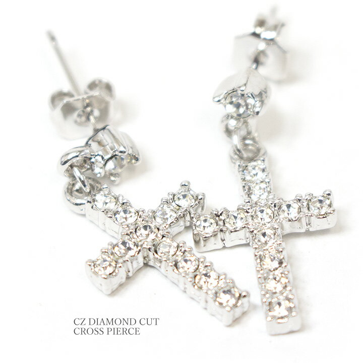 ホワイトゴールドコーティングキュービックジルコニアクロスピアス