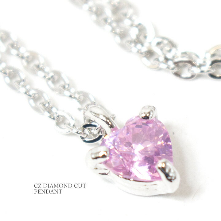 y[֑zJ[L[rbNHeart Cubic ZirconiafC[lbNXiy_gjp-241-p