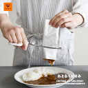 ヤクセル れとらくはさみ はさみ レトルト 多機能 ハサミ パウチ シンプル 洗いやすく コンパクト 持ち運び 収納 キャンプ アウトドア キッチン 新生活 一...